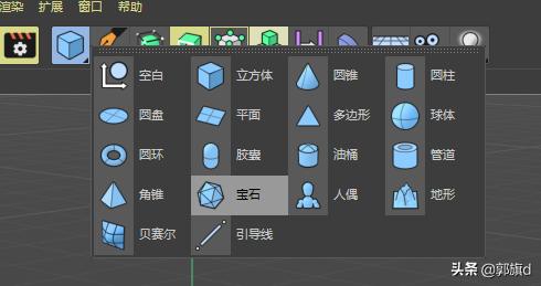 c4d足球模型怎么上色,c4d建模汽车
