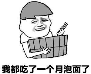 为什么有的大牌防晒很便宜,便宜防晒贵防晒有什么不一样