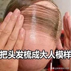 一招教你识别假代购,网上代购是真是假