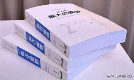 梅森素数最好算法,目前发现的最大的梅森素数
