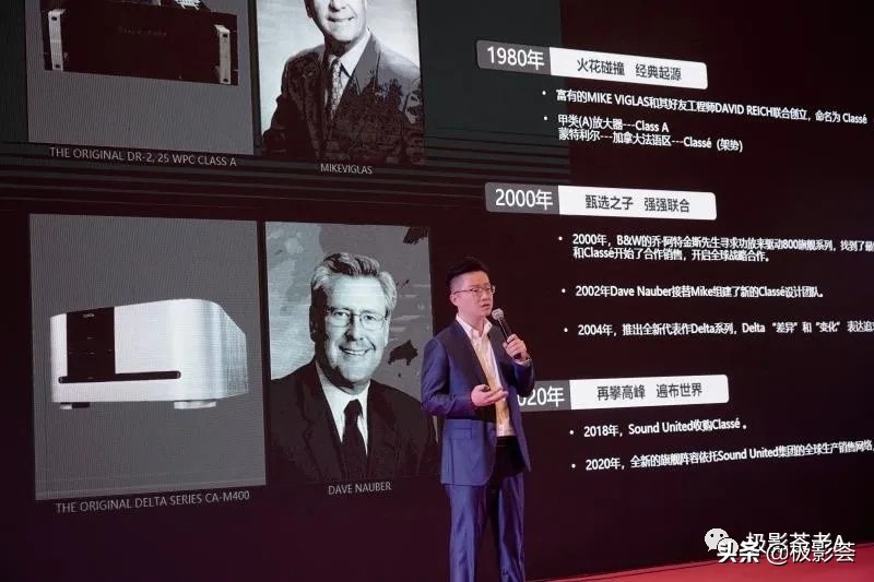 classe功放评测,加拿大classe功放