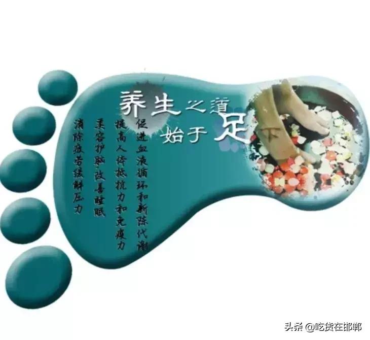 养生套餐大全及价格,19.9元养生套餐