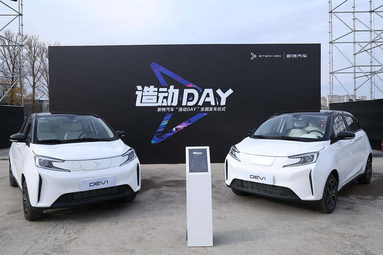 年度整活冠军!吃着拜腾倒闭的瓜,转头自家居然被迫倒闭了?