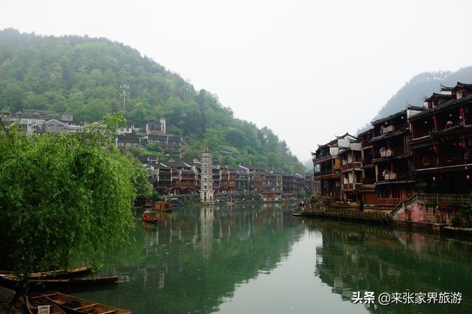 张家界玻璃桥天门山凤凰四日游,天门山到凤凰古城攻略