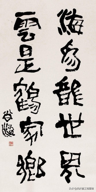 九字春联大全100副欣赏,寿联四字春联大全