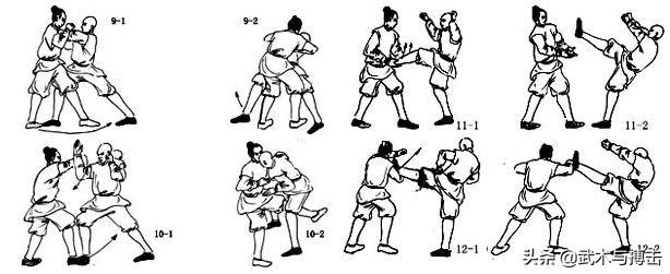 内家秘传摔跌法图文教学