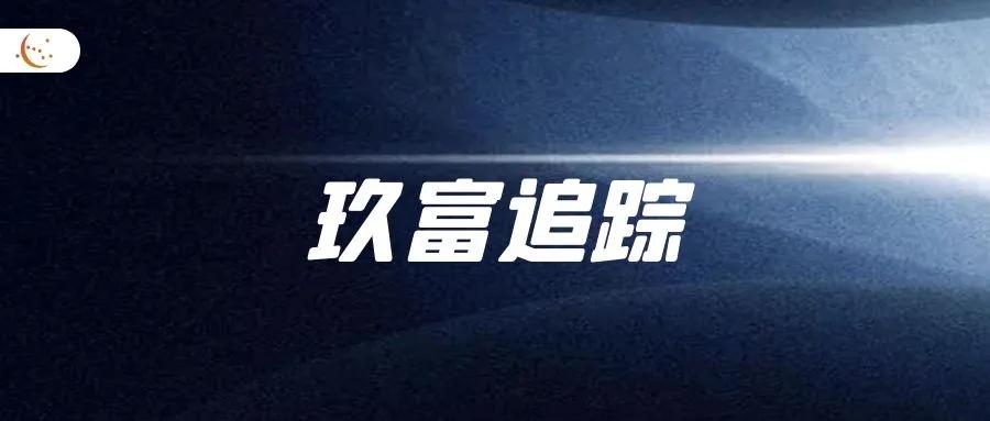 玖富给我发诉讼通知是真的吗,状告玖富的案件多吗