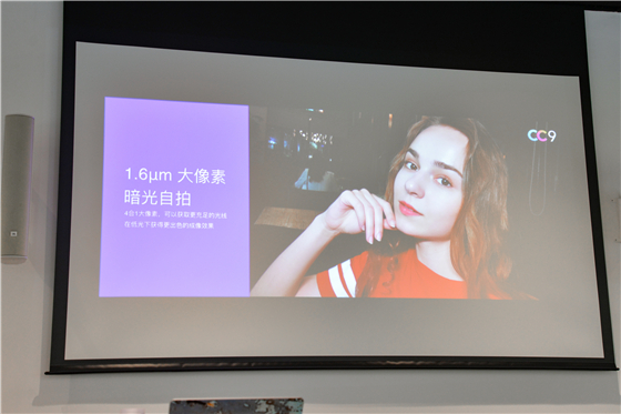 小米拍照最好的手机是小米9吗,小米cc9和小米9拍照哪个更好