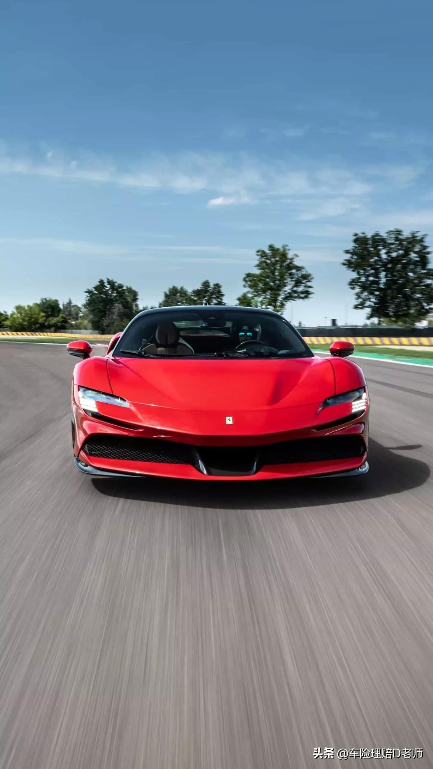 车险定损存在的问题及对策