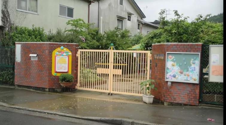 日本第三波育儿补助金,日本育儿福利新政策