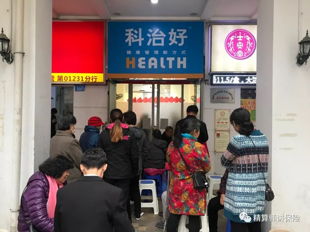 老人迷上保健品该如何办,老年人迷上了电视购物保健品