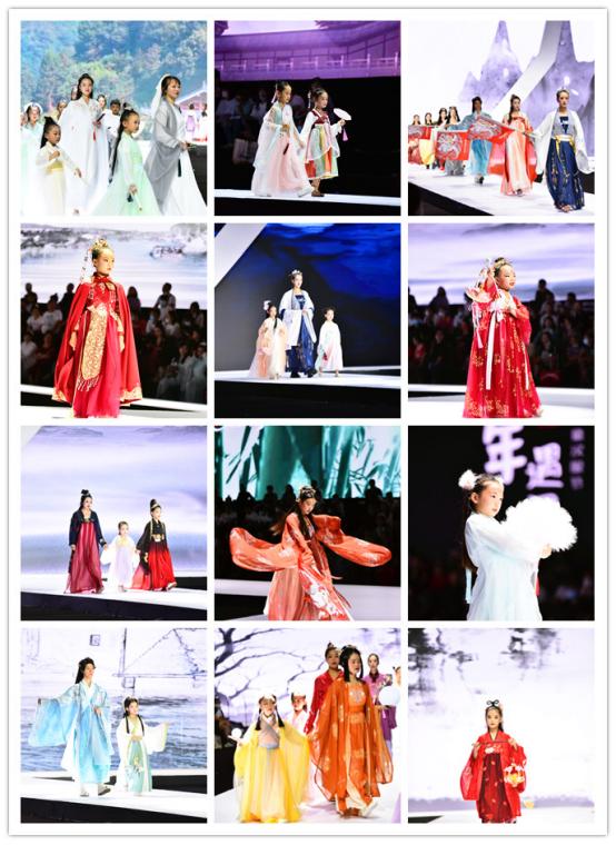 赖怡文稀--西南童韵第三届少儿时装周推广大使