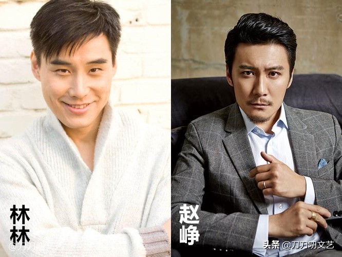 刘孜和刘琳什么关系,刘琳北电四朵金花