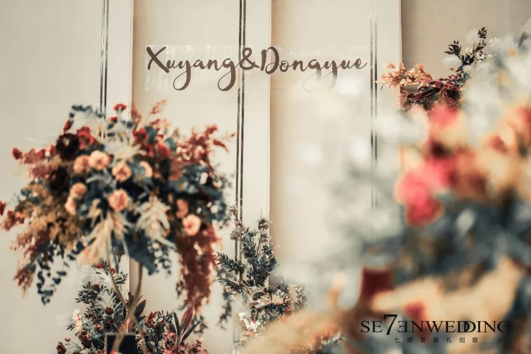 婚礼logo怎么固定在布幔,婚礼logo跟婚礼主题要色调一致嘛