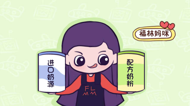 宝宝用的东西大人用刚刚好,宝宝必买的4种用品