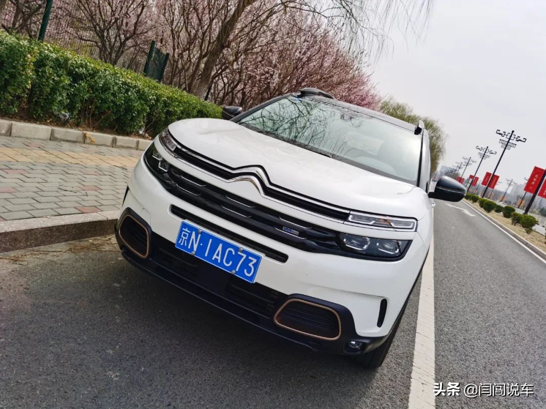 东风雪铁龙天逸c5aircross,天逸c5aircross2022款