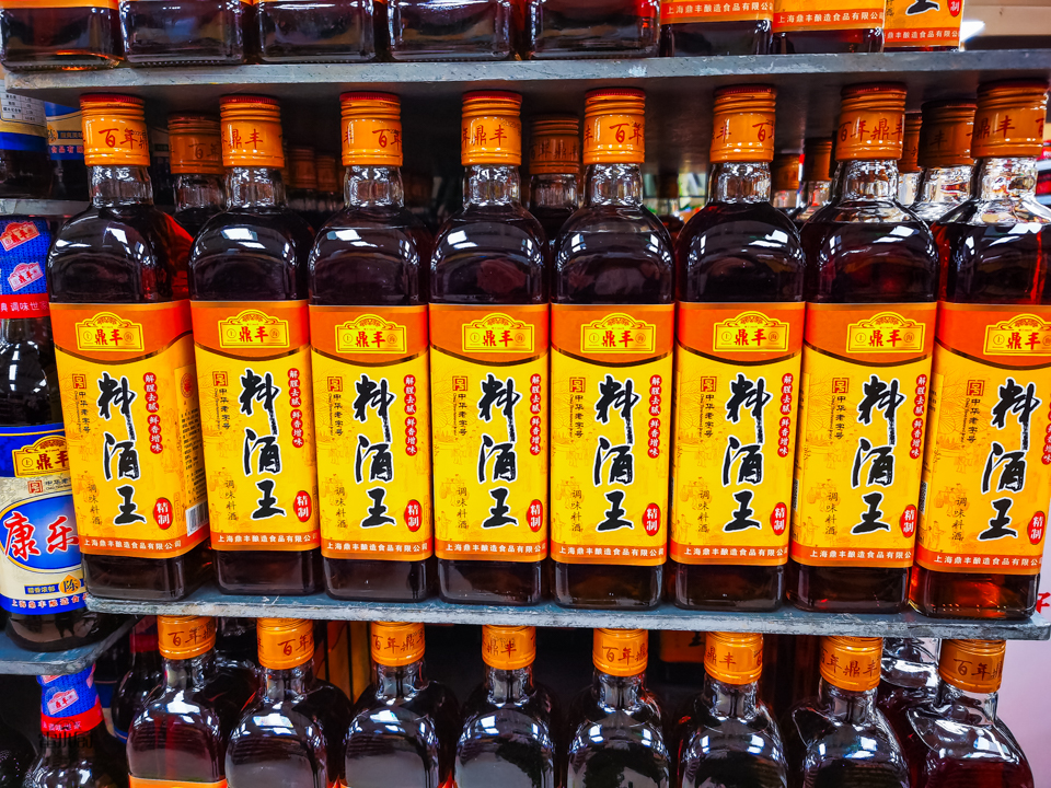 料酒有勾兑品牌吗,购买料酒注意事项