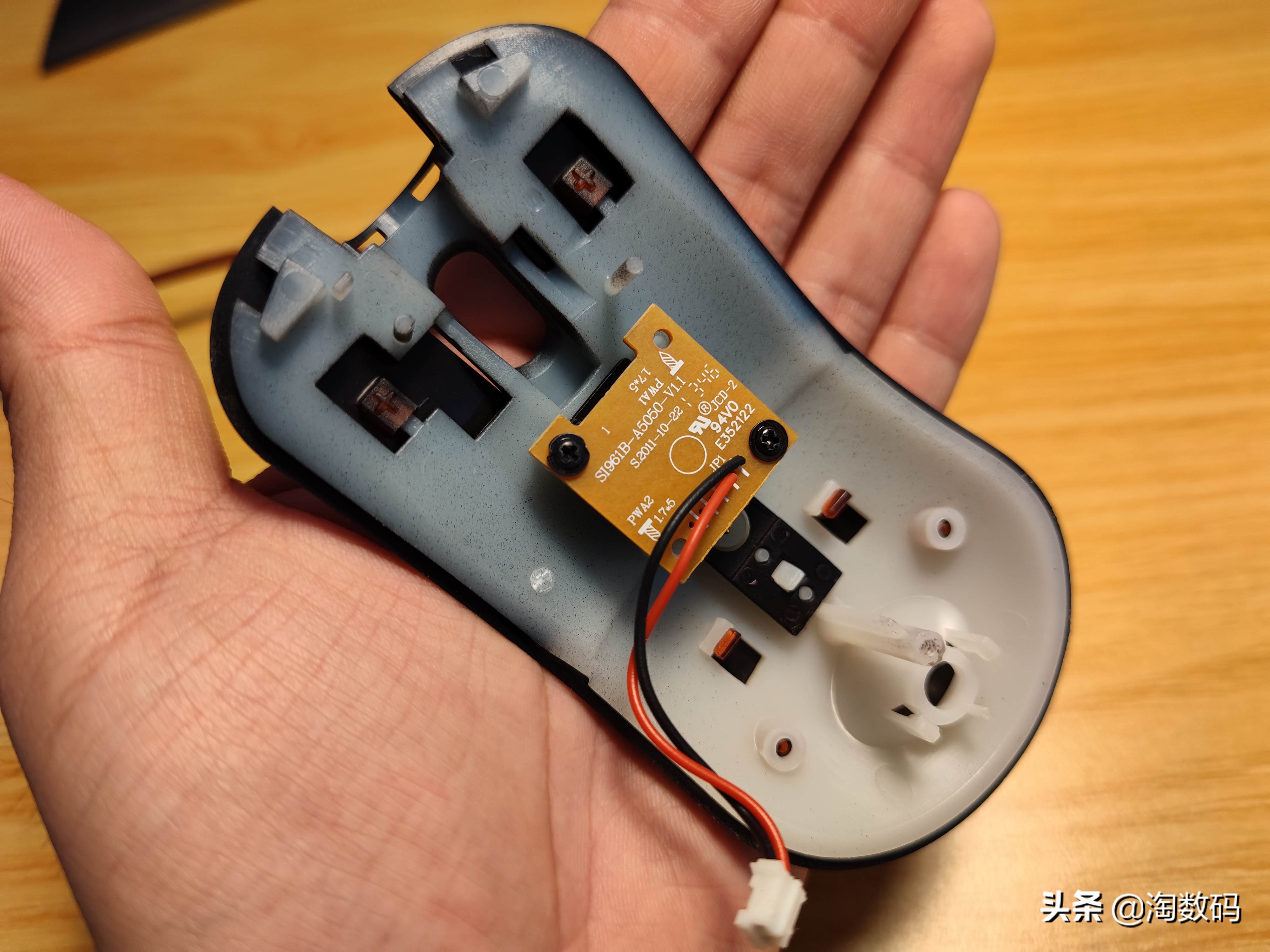 ￥9.9原封库存洋垃圾：AULA暗黑魔羯游戏鼠标开箱+拆解+除胶晒单