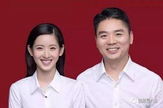 明星的结婚照大比拼,明星结婚证件照高清图