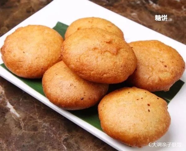 一个字读懂两宋美食