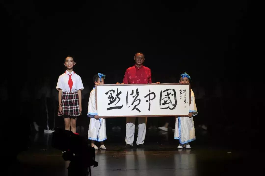 恰同学少年第二季总决赛,西昌市恰同学少年2018