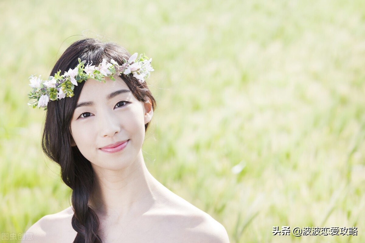 聊天技巧教学:教你如何通过聊天找到女朋友