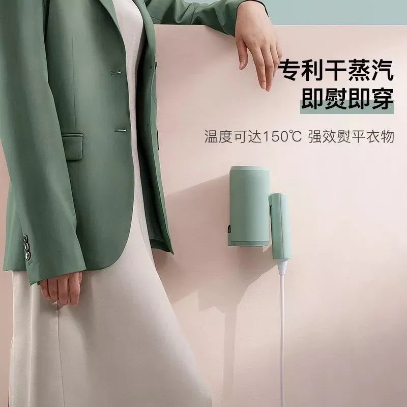 李佳琦带火的“东方戴森”:超大蒸汽一次熨5件，60秒摆平一件衣物