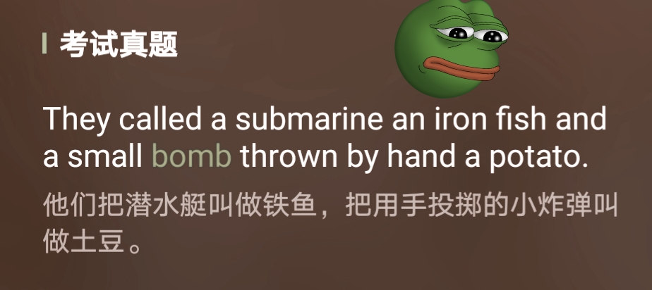 单词大全积累必备,单词词汇量多少才能顺畅读懂文章