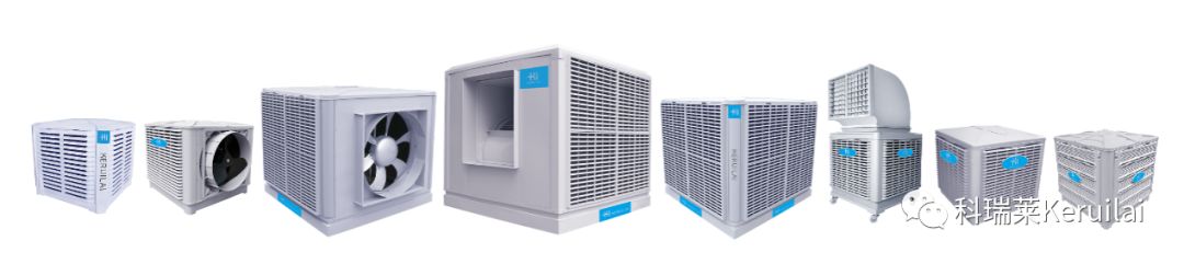 “创新升级,新品再现”——祝贺科瑞莱新品KM35发布会圆满成功