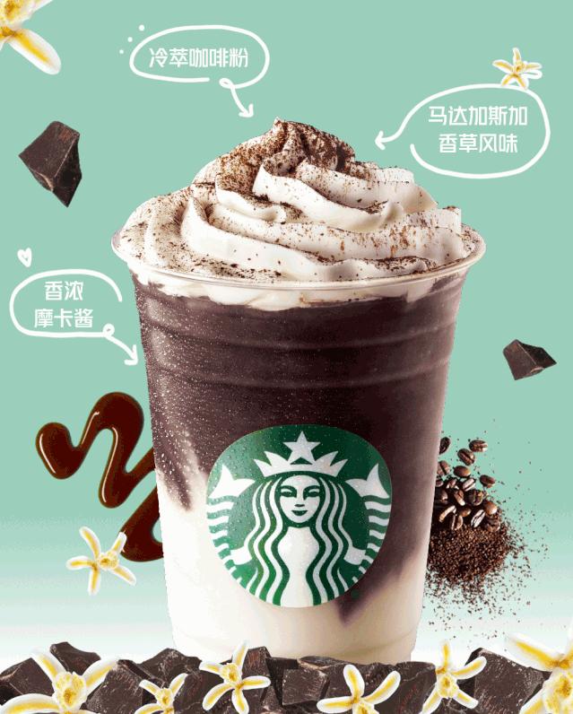 徐州18家最火茶饮新品大盘点!COSTA、奈雪的茶、星巴克、CoCo…