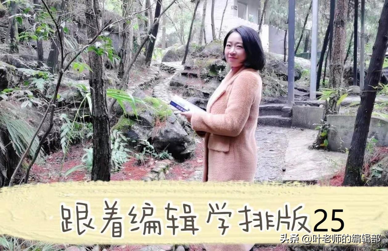 电脑表格多的表格怎么删除,word表格怎么删除多余表格