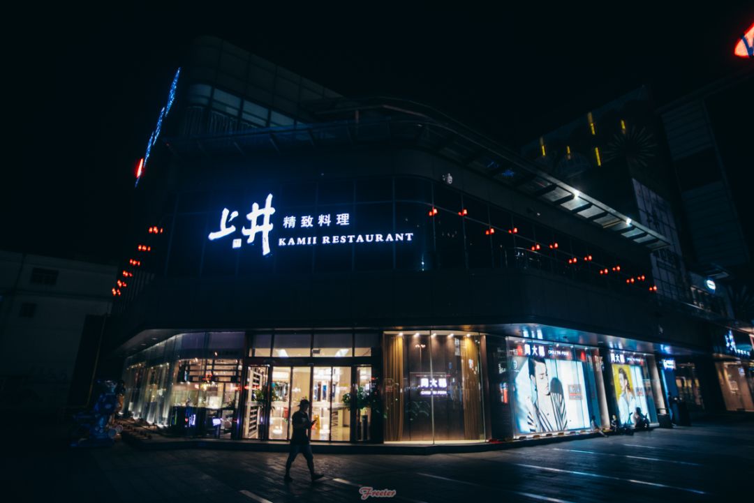 海口有什么值得探店的地方,推荐高颜值探店海口