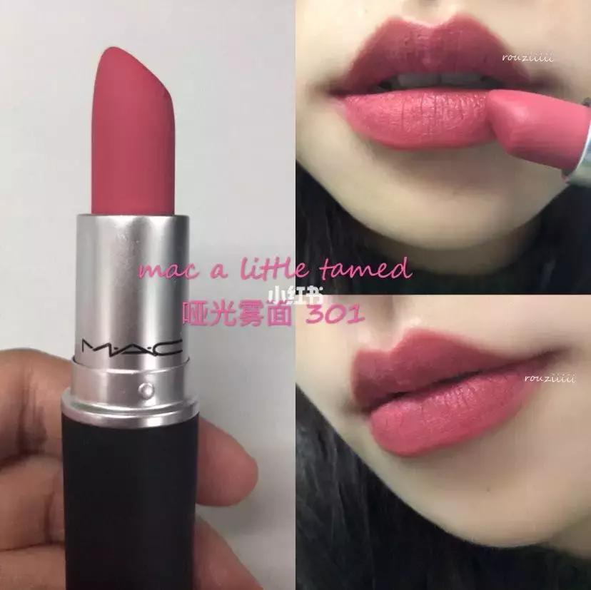 mac今年最新款,mac最近很火的唇釉
