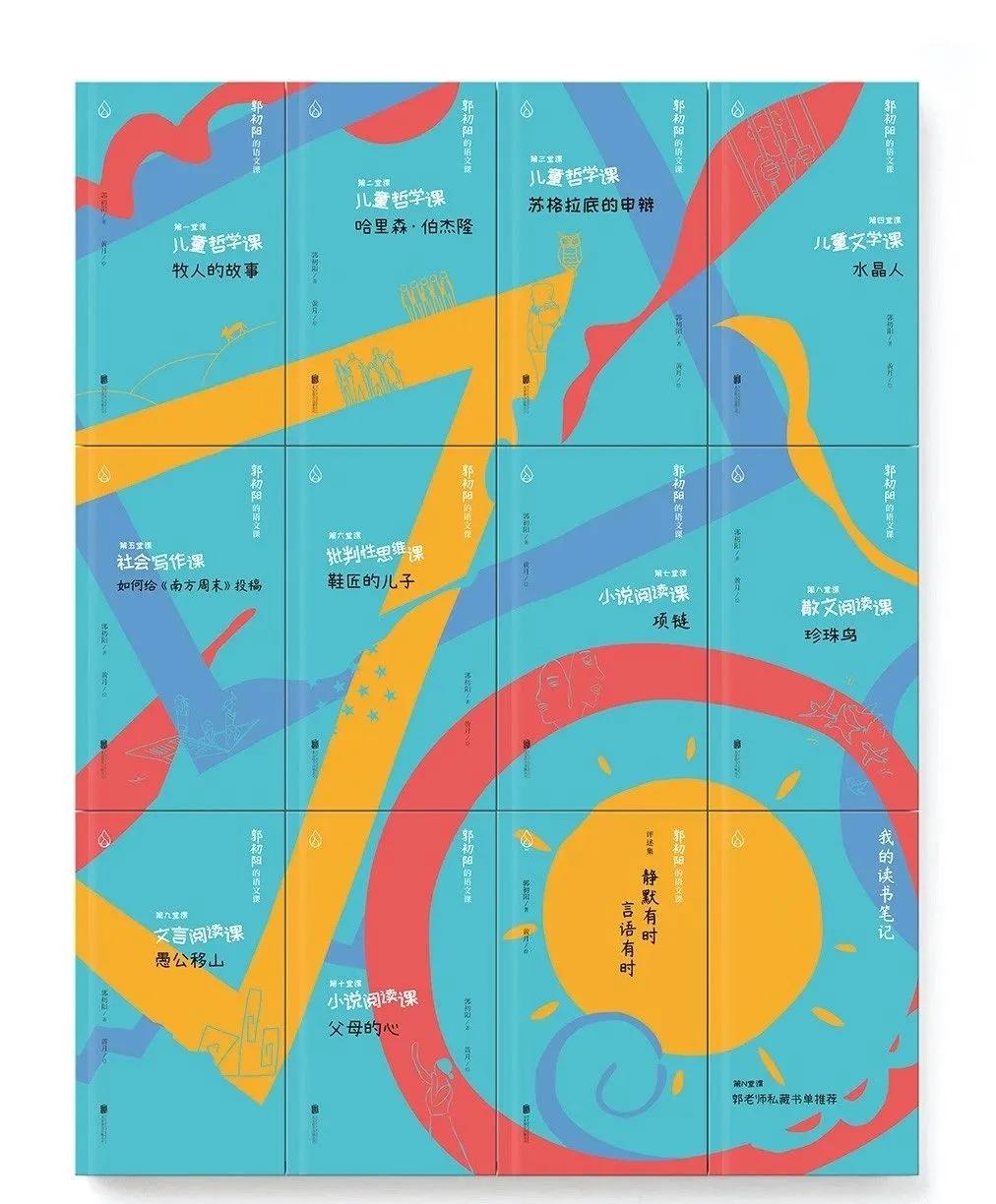 语文课本知识出错,语文教材到底发生了什么变化