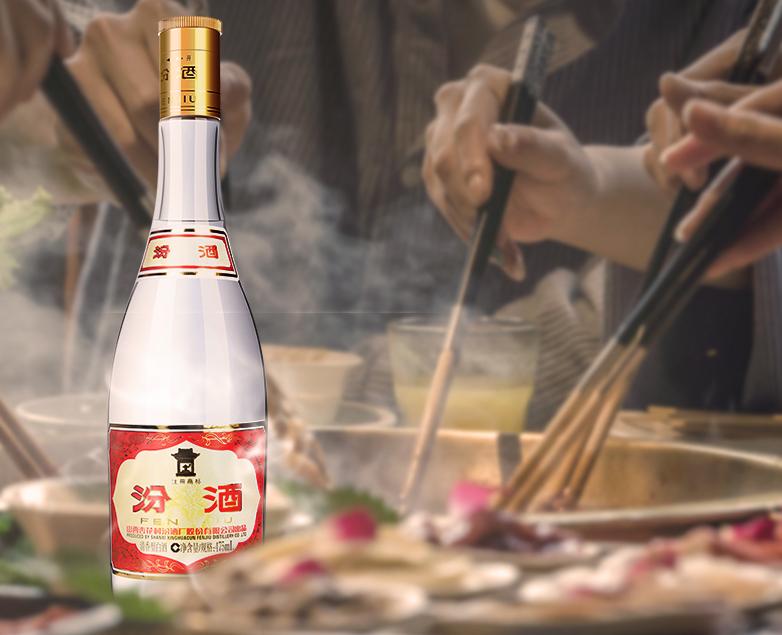 汾酒黄盖汾53度放多少年最好喝,号称夺命53的黄盖玻汾是纯粮酒吗