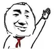 公务员职级晋升推荐材料,关于公务员职位职级的书籍