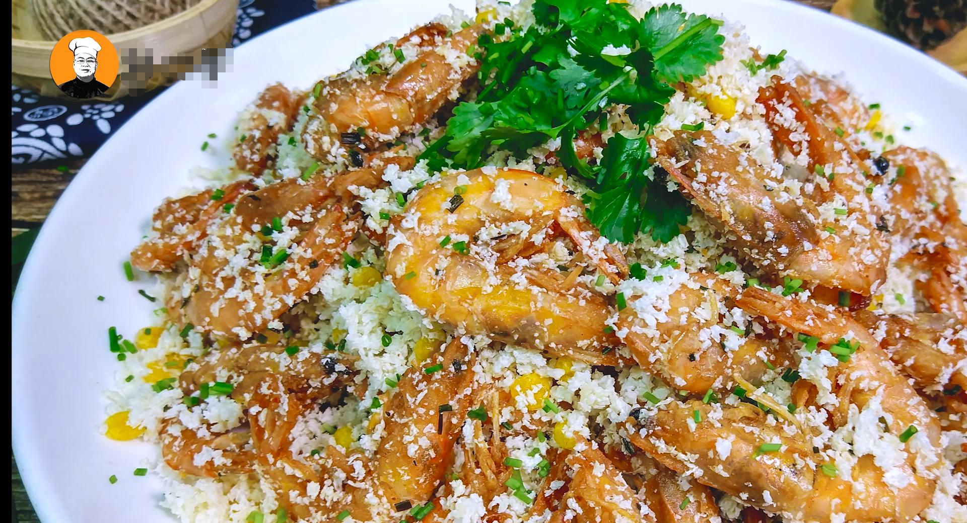 避风塘基围虾怎样摆盘好看,避风塘椒盐基围虾