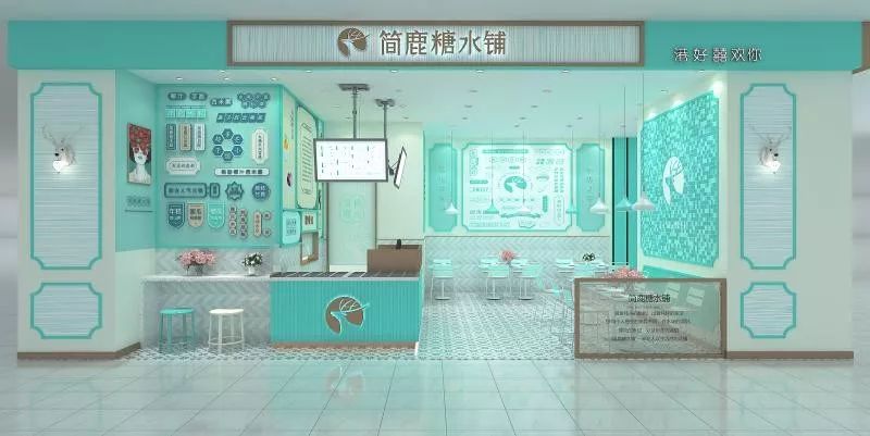 超正宗广式糖水3元就能喝到！杨枝甘露免费送！霸占你的威海胃