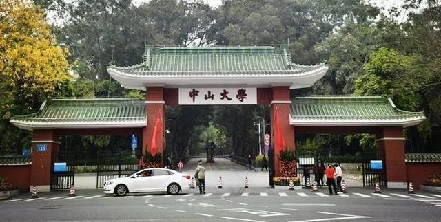 何为C9联盟高校？它们在校友会2020年中国大学排名中表现怎样