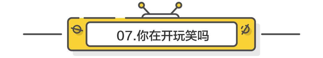 国外综艺节目排行榜2019,19年最新国外综艺节目