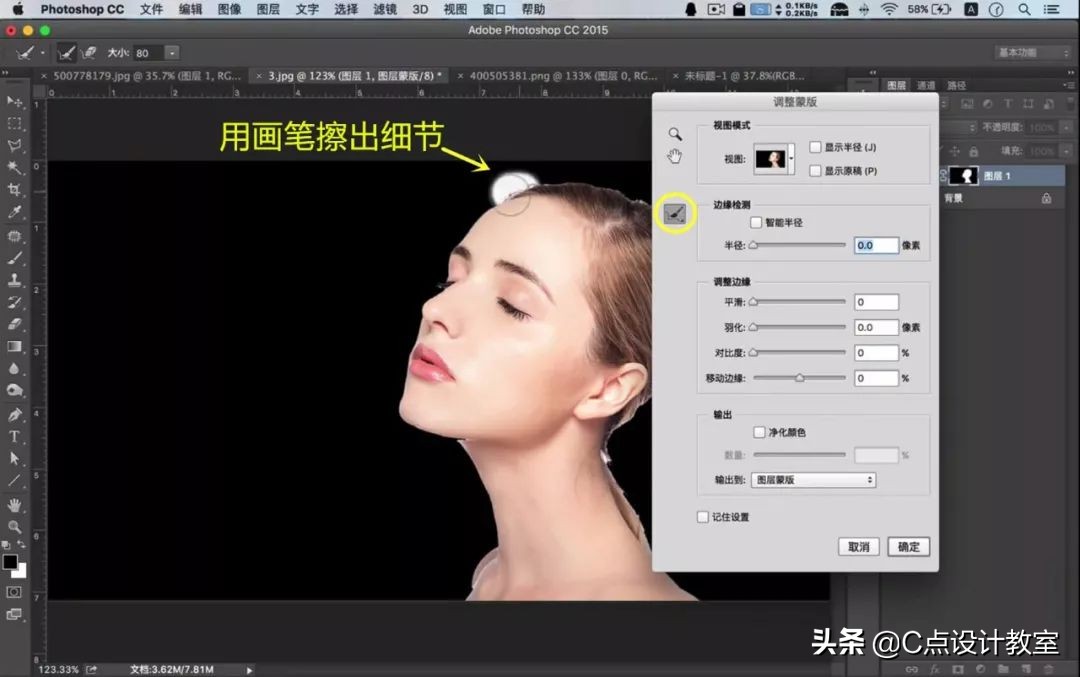高级一点的海报怎么做,海报如何做出低调又奢华的感觉
