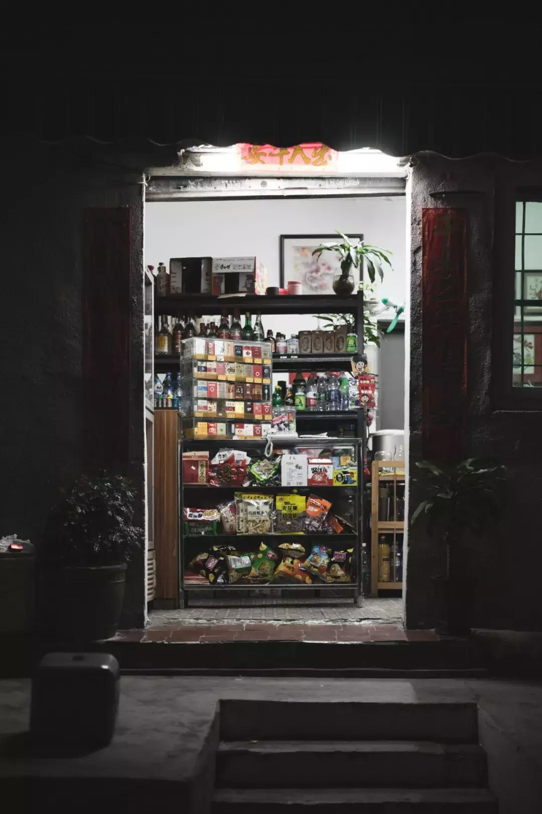 很多年前删除的qq空间说说,删qq空间说说的句子