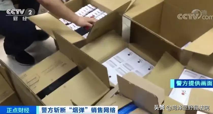 男子买烟说是假货后续,男子网购遇到假货