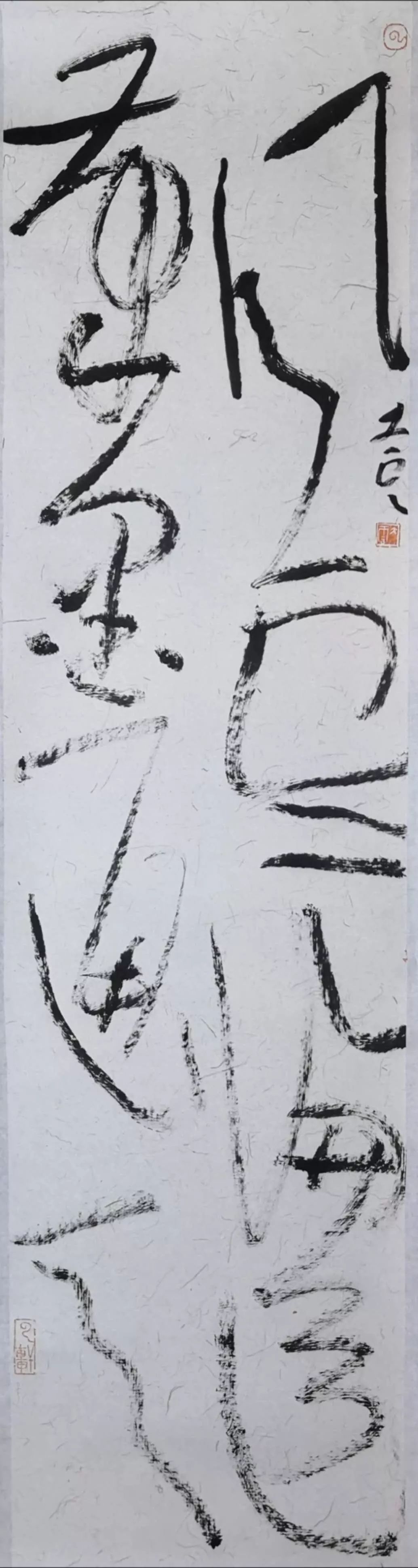 段公子阅天下,段公子段云