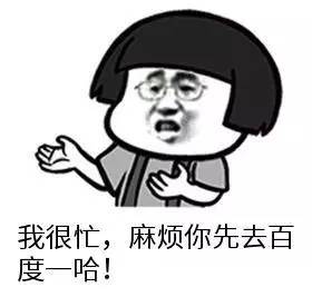 鐟炲吀娌荤枟鐧岀棁,鐟炲吀娌荤枟鐧岀棁姘村钩