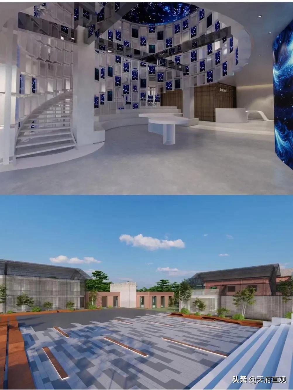 彭州市丽春航空动力产业园,彭州丽春航空动力产业园