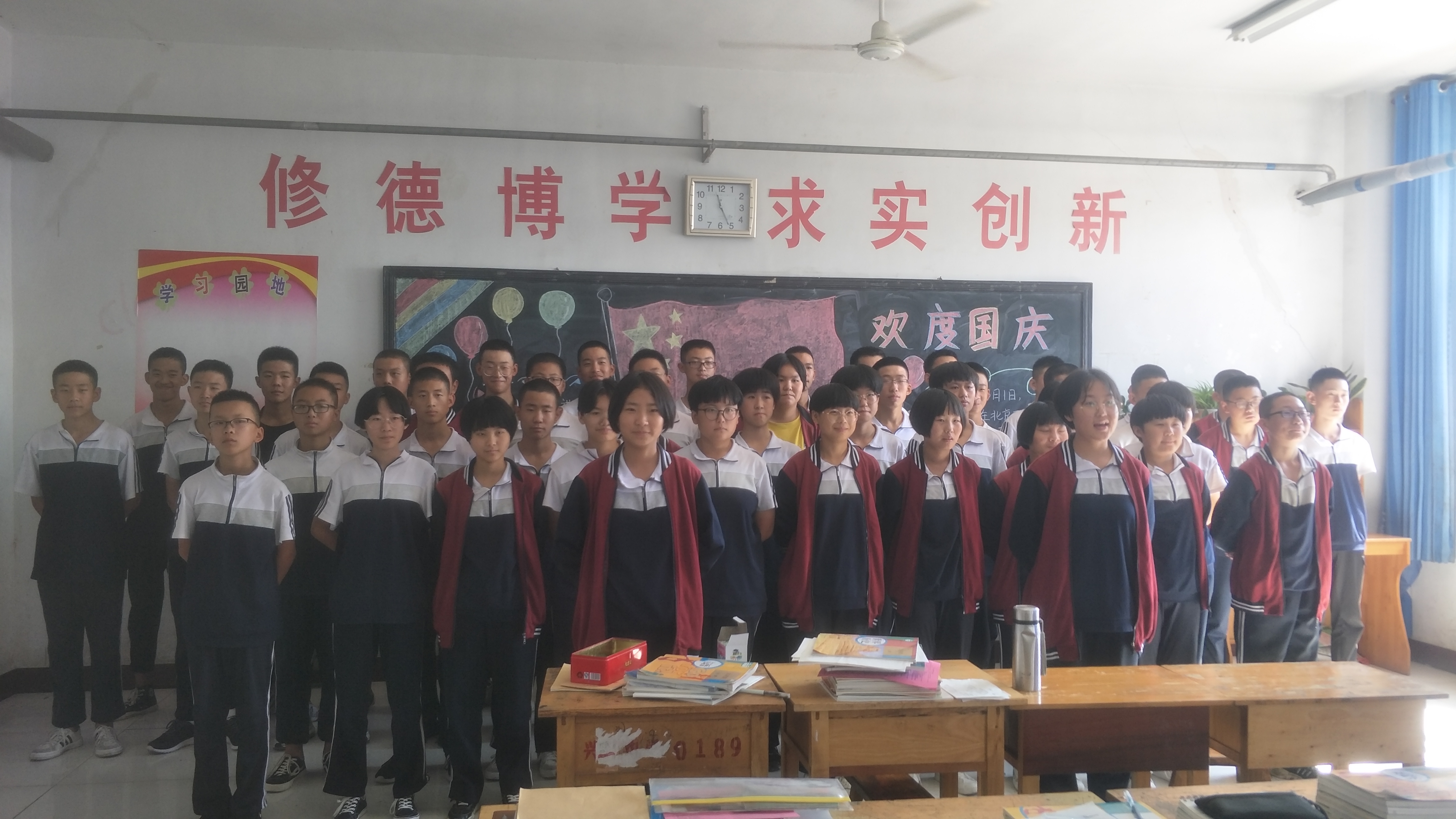 班级积分管理的奖状怎么写,班级积分操作流程