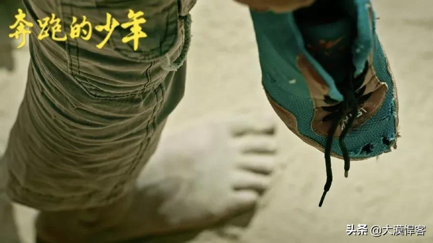 中国足球队历史上的重大胜利,中国足球的未来必有新疆一席之地