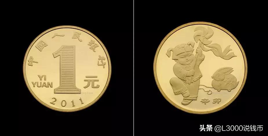 老钱币价值上涨10倍,116枚纪念币全套价值