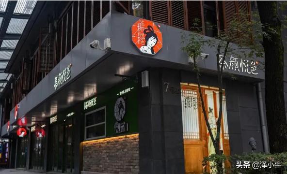 茶颜悦色最高多少钱一杯,茶颜悦色5元一杯